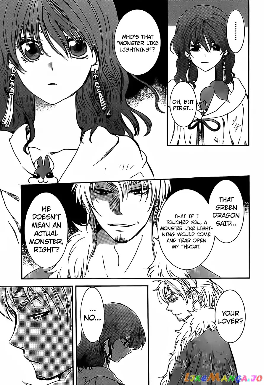 Akatsuki No Yona Chapter 167 image 08